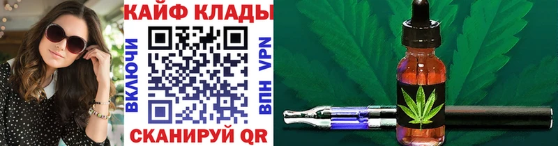 Виды наркоты Комсомольск-на-Амуре ГАШИШ Кетамин Мефедрон МАРИХУАНА