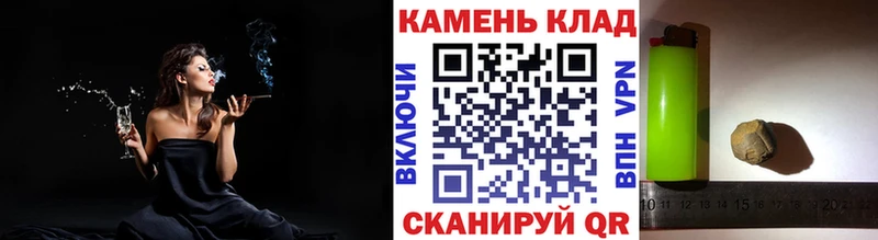 ГАШИШ 40% ТГК  кракен как войти  Комсомольск-на-Амуре 