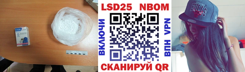 купить  сайты  мега рабочий сайт  ЛСД экстази кислота  Комсомольск-на-Амуре 